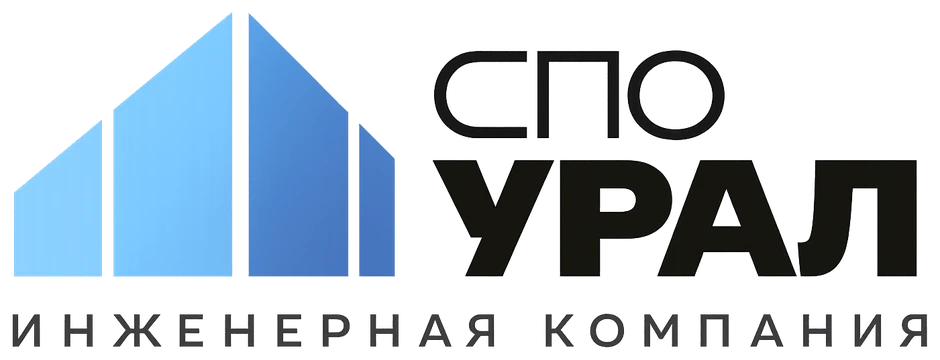 СПО УРАЛ — строительная экспертиза, Невинномысск